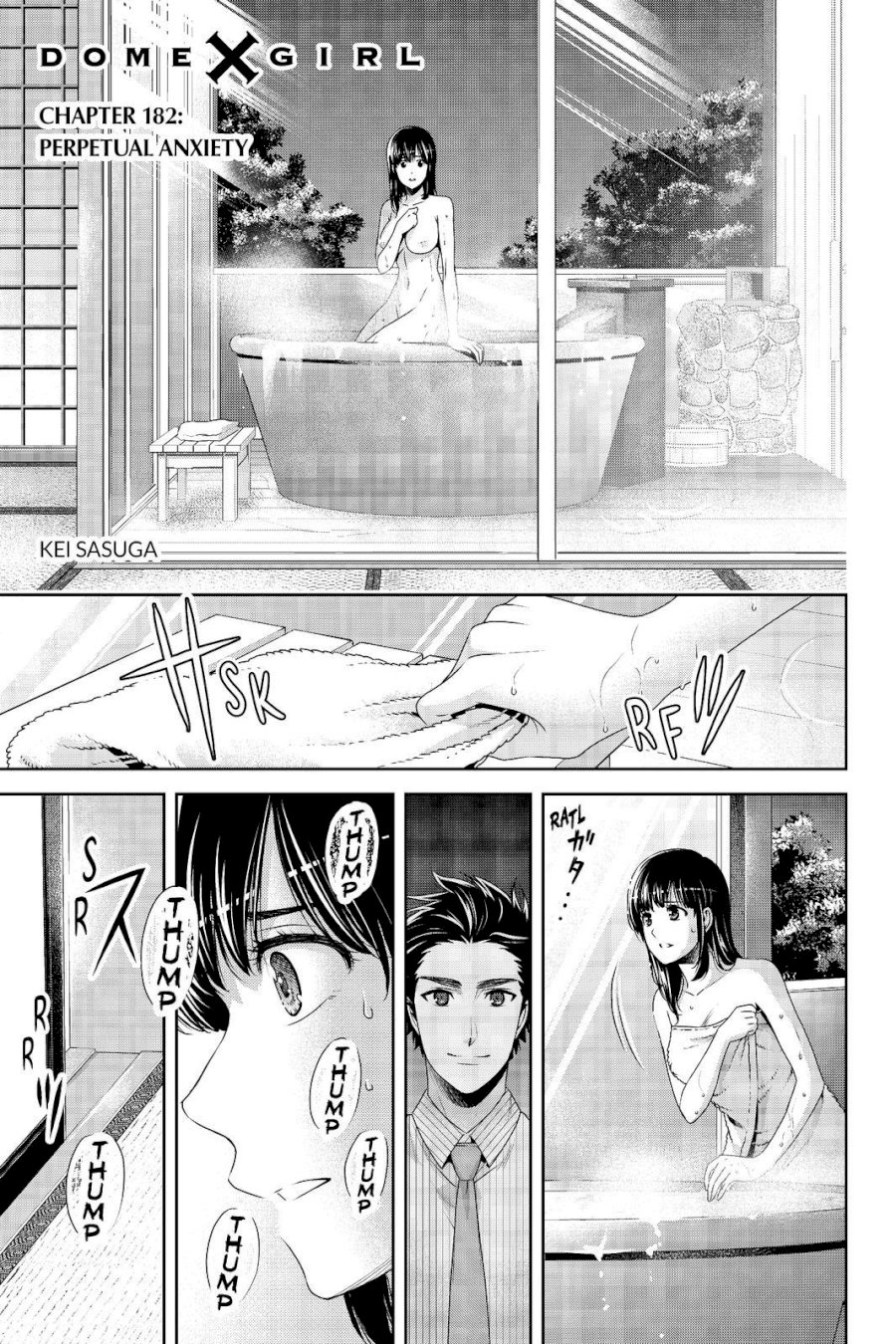 Domestic na Kanojo - Chapter 182 [photo 1] - MangaPorn