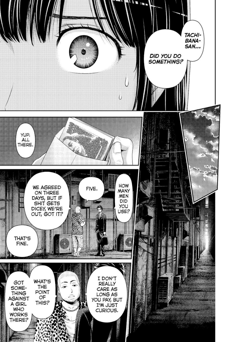Domestic na Kanojo - Chapter 182 [photo 15] - MangaPorn