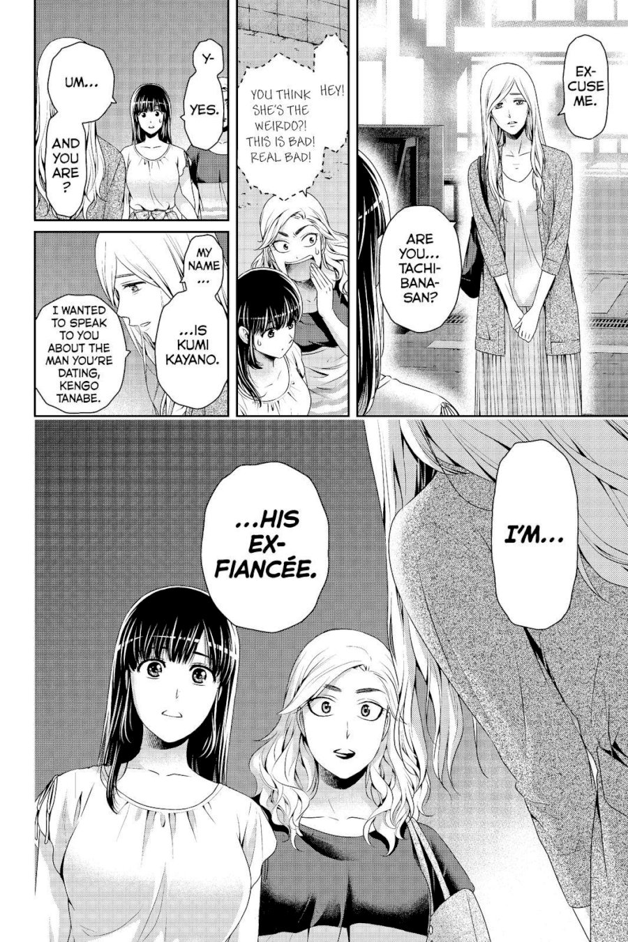 Domestic na Kanojo - Chapter 182 [photo 18] - MangaPorn