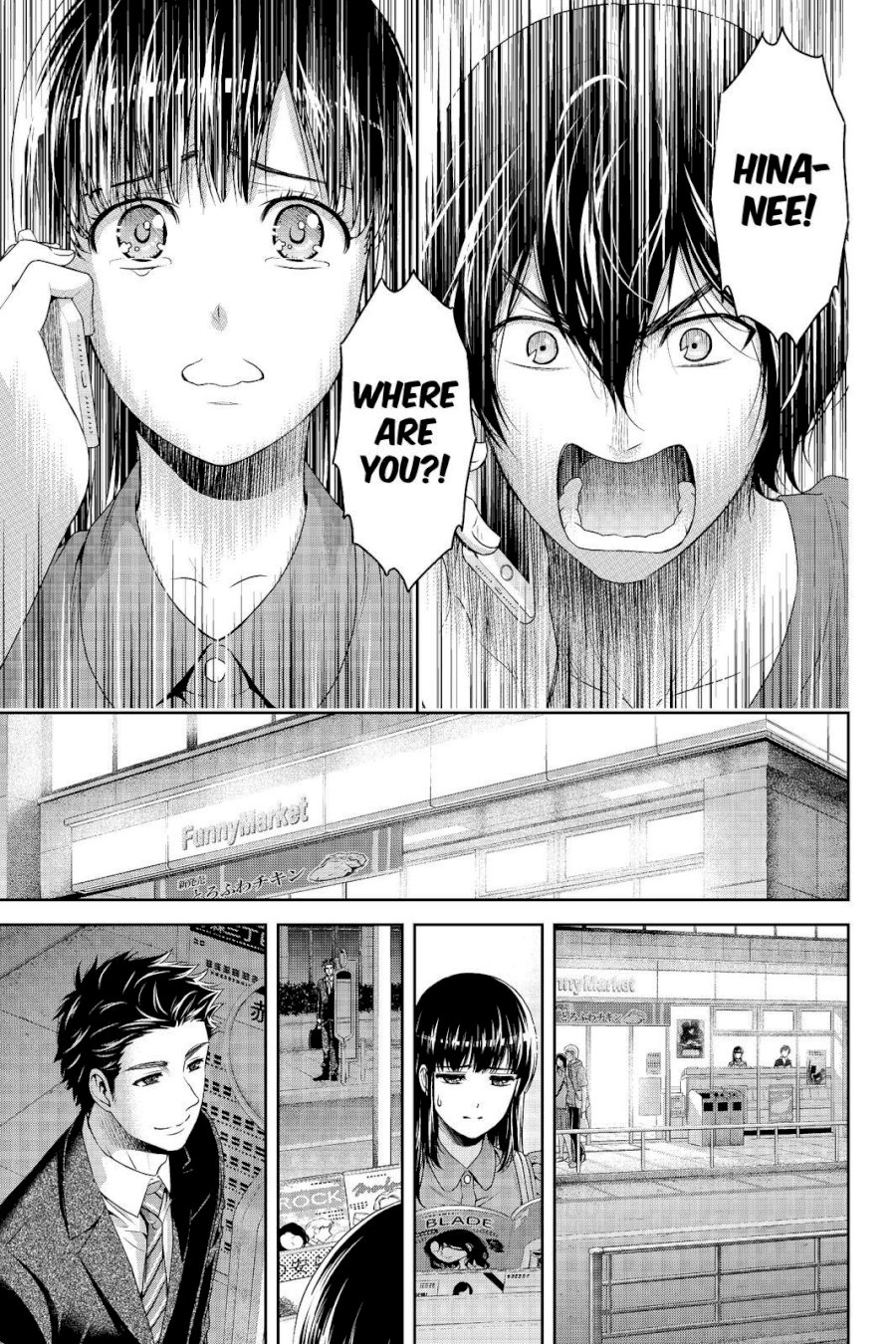 Domestic na Kanojo - Chapter 183 [photo 13] - MangaPorn