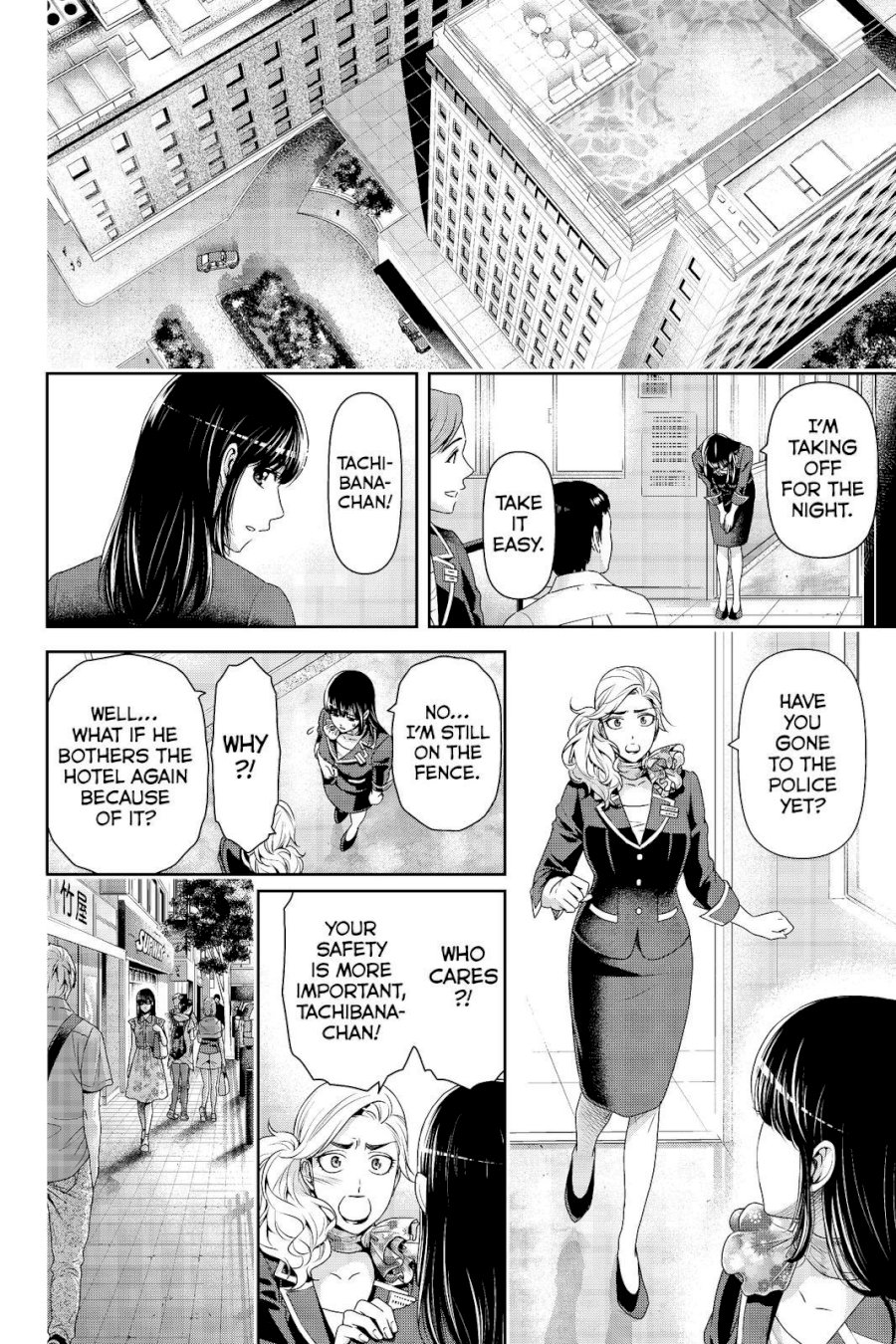 Domestic na Kanojo - Chapter 183 [photo 8] - MangaPorn