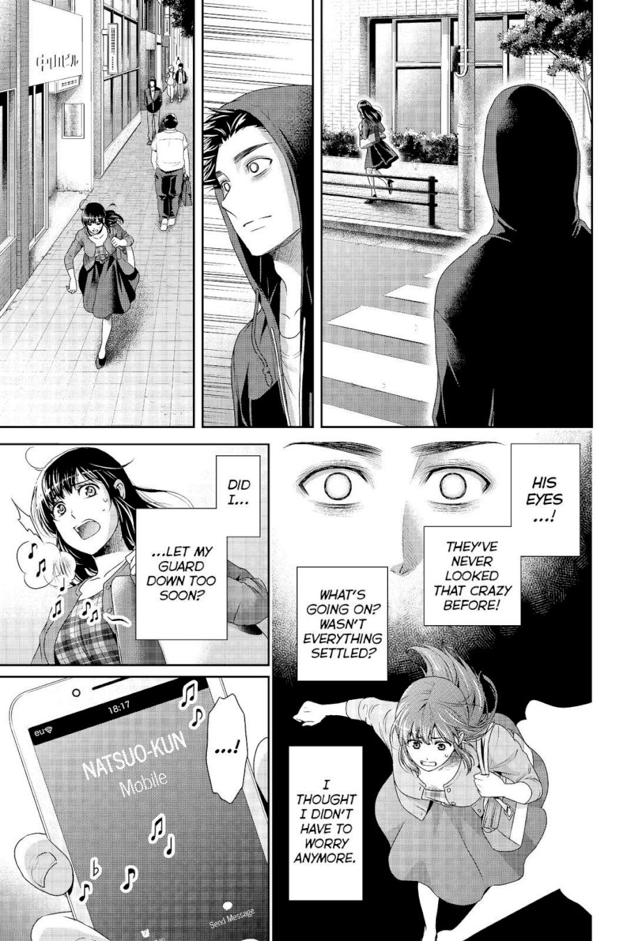 Domestic na Kanojo - Chapter 184 [photo 15] - MangaPorn