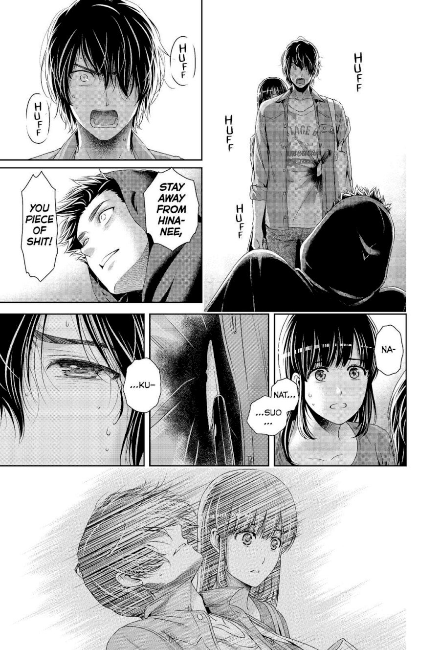 Domestic na Kanojo - Chapter 185 [photo 3] - MangaPorn