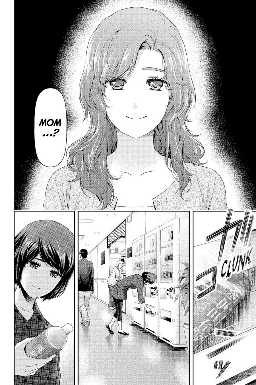 Domestic na Kanojo - Chapter 186 [photo 16] - MangaPorn