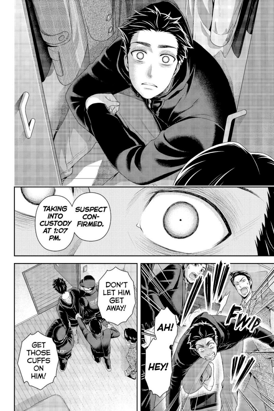 Domestic na Kanojo - Chapter 186 [photo 8] - MangaPorn
