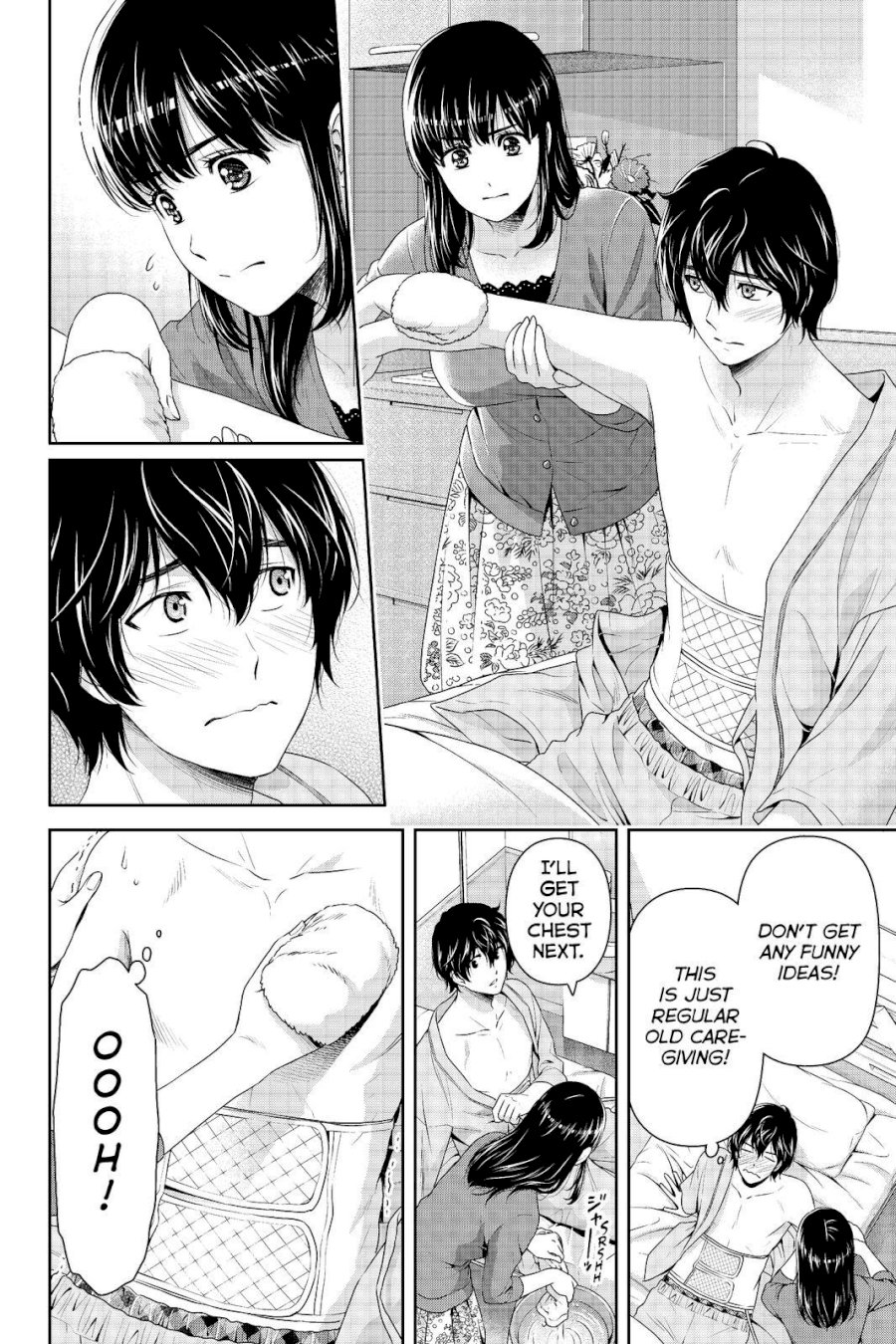 Domestic na Kanojo - Chapter 189 [photo 14] - MangaPorn