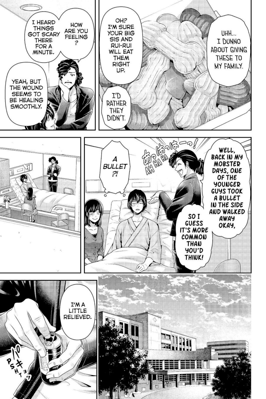 Domestic na Kanojo - Chapter 189 [photo 17] - MangaPorn