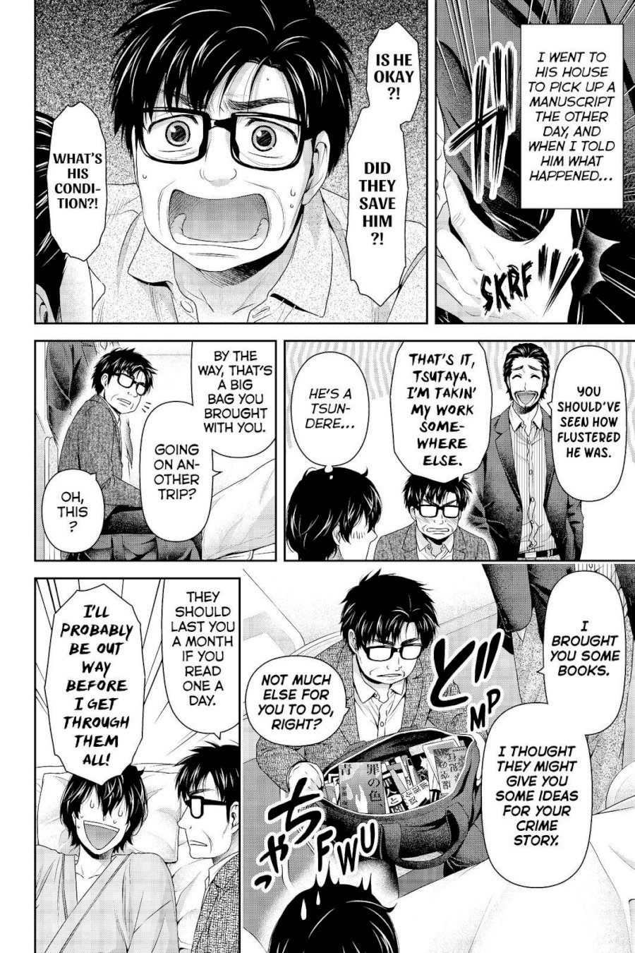 Domestic na Kanojo - Chapter 189 [photo 6] - MangaPorn