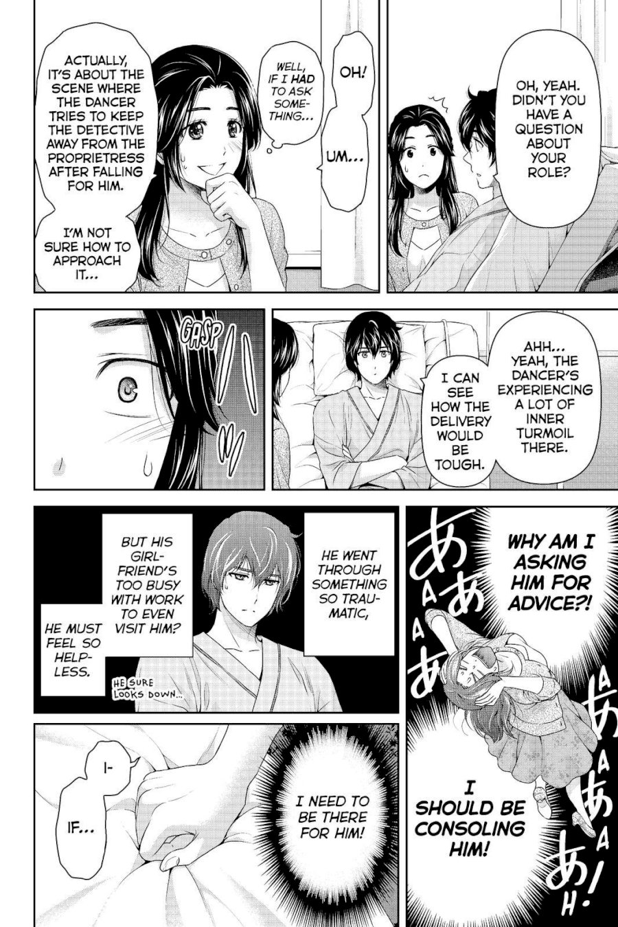 Domestic na Kanojo - Chapter 190 [photo 12] - MangaPorn