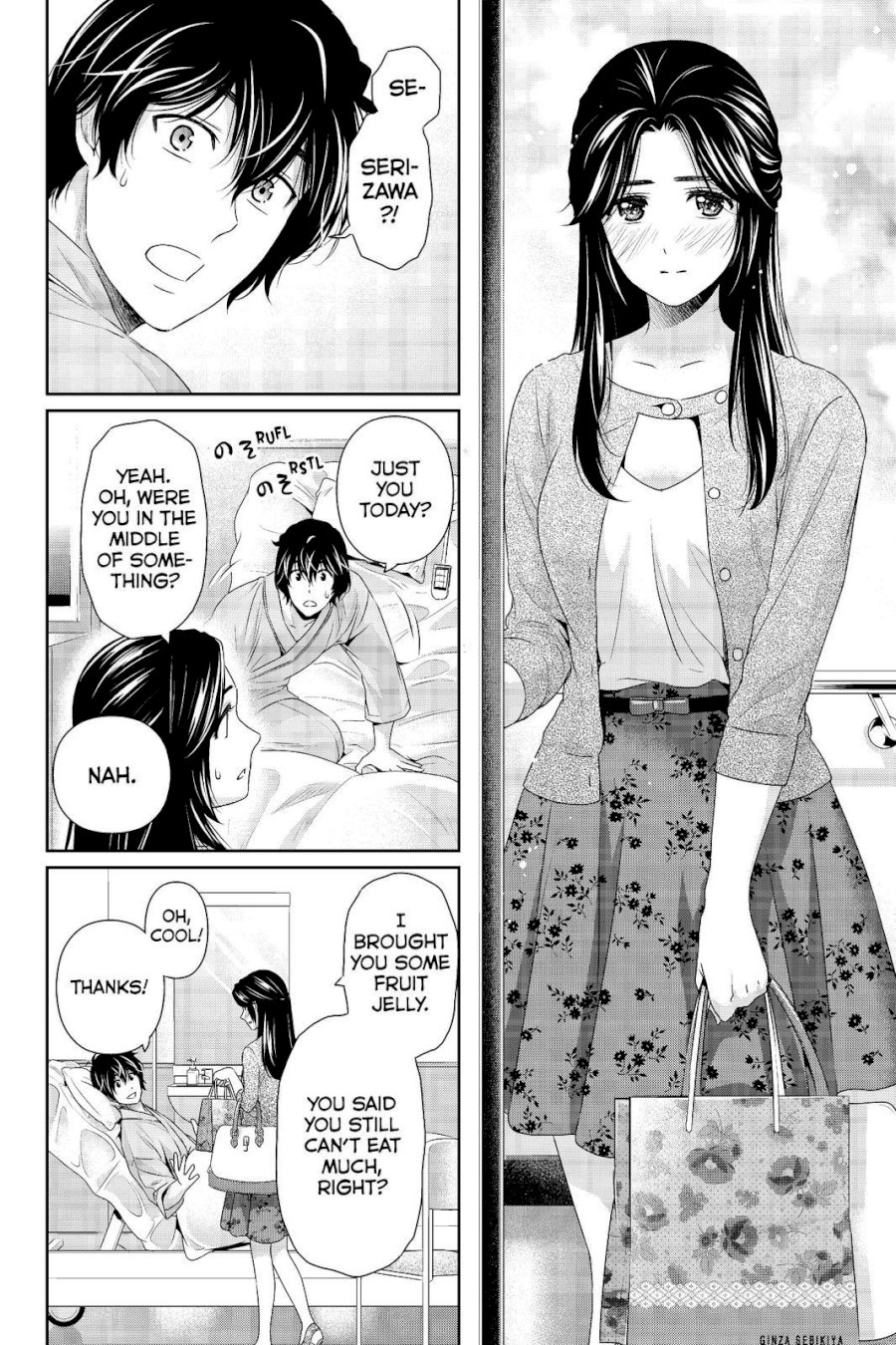 Domestic na Kanojo - Chapter 190 [photo 8] - MangaPorn