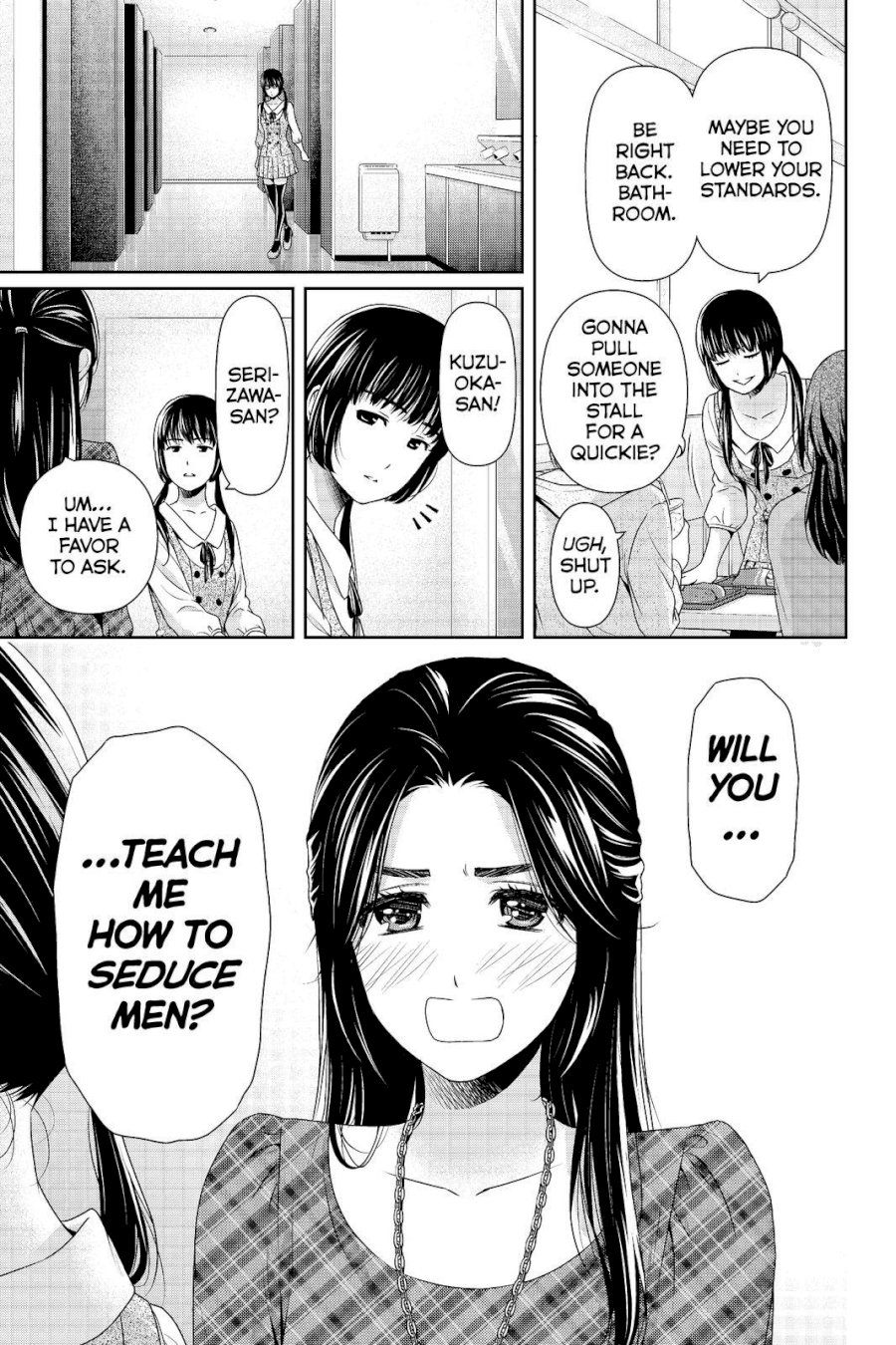 Domestic na Kanojo - Chapter 192 [photo 17] - MangaPorn