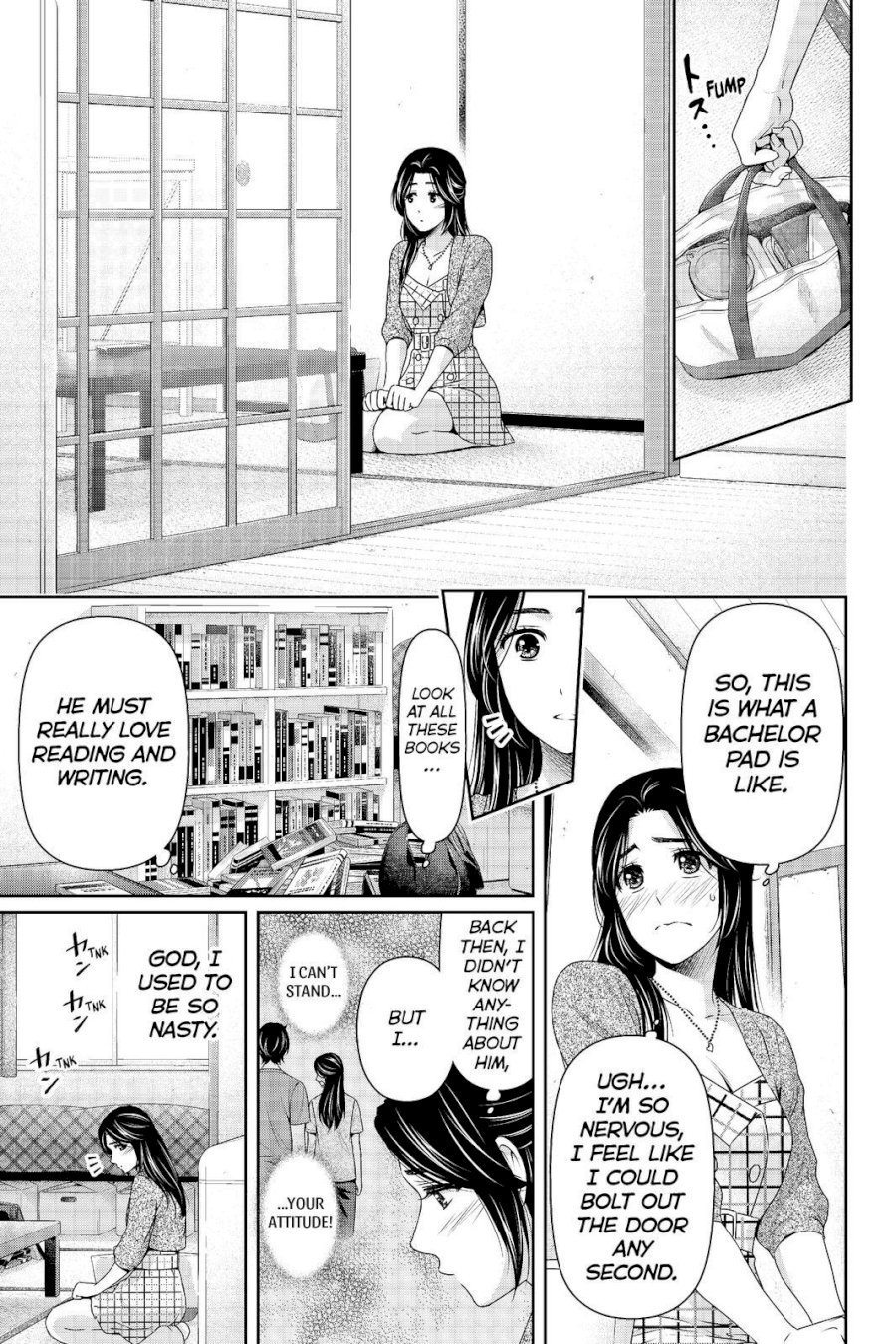 Domestic na Kanojo - Chapter 194 [photo 15] - MangaPorn