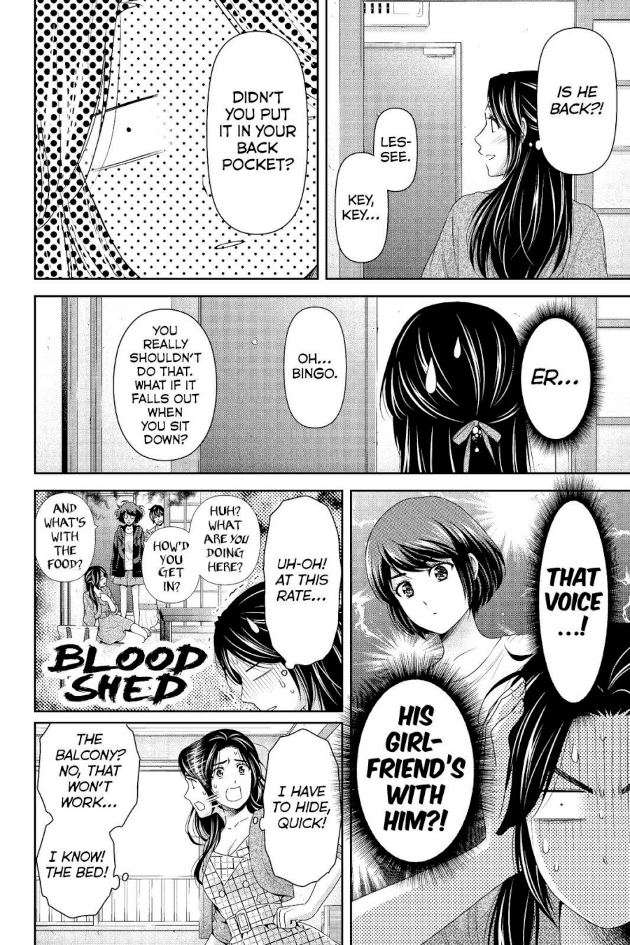 Domestic na Kanojo - Chapter 194 [photo 16] - MangaPorn