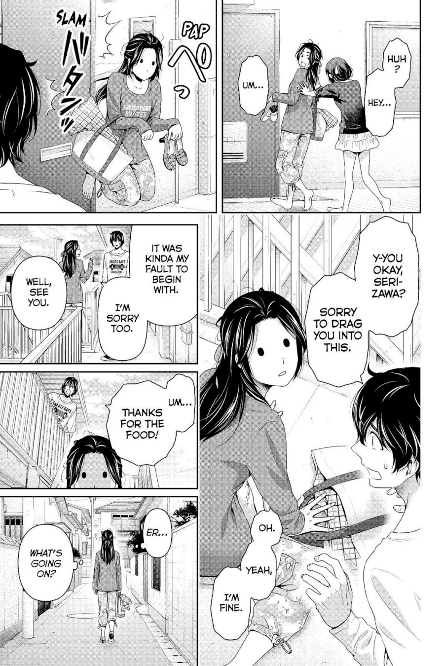 Domestic na Kanojo - Chapter 196 [photo 13] - MangaPorn