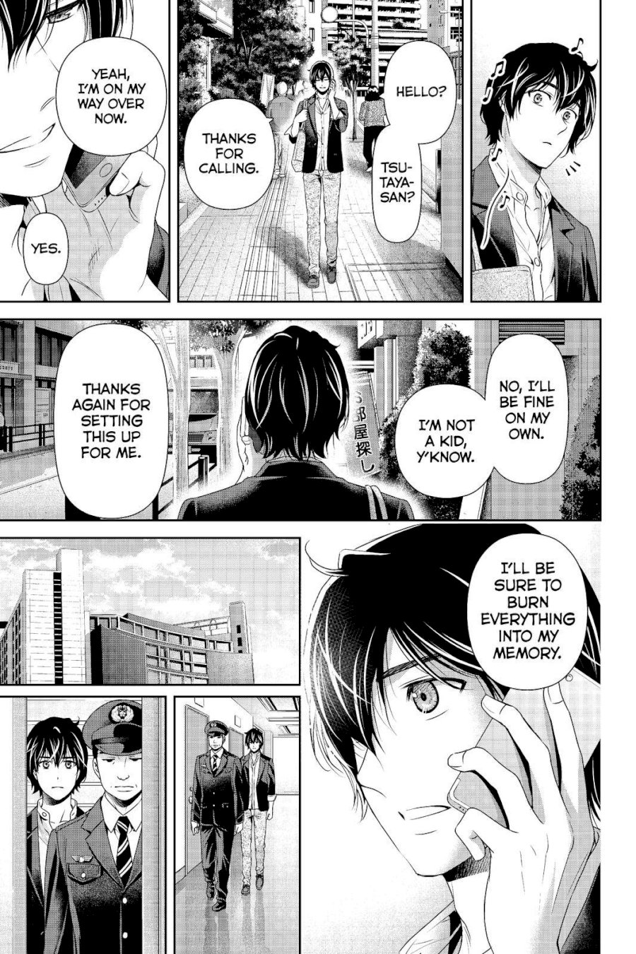 Domestic na Kanojo - Chapter 196 [photo 17] - MangaPorn