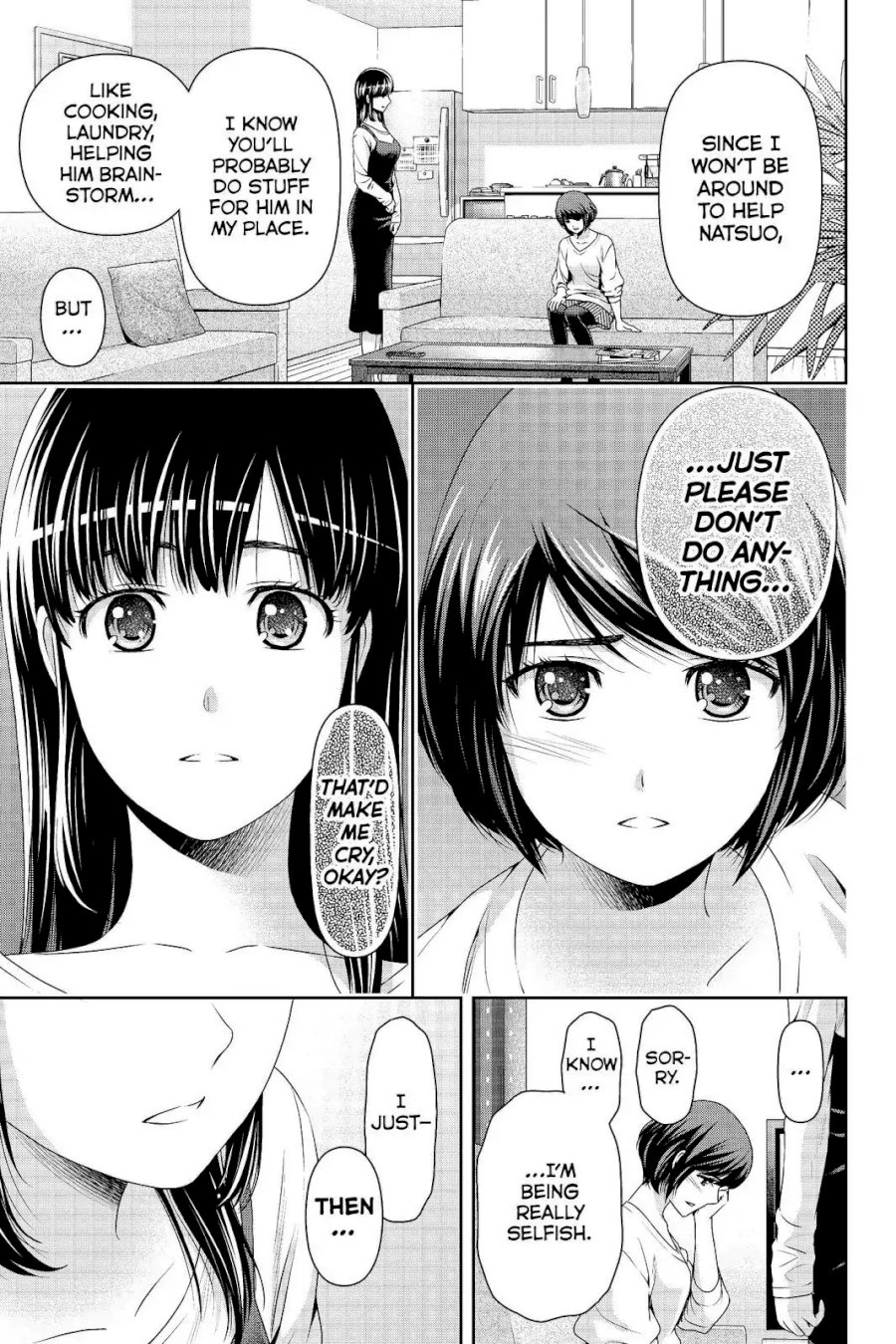 Domestic na Kanojo - Chapter 197 [photo 17] - MangaPorn