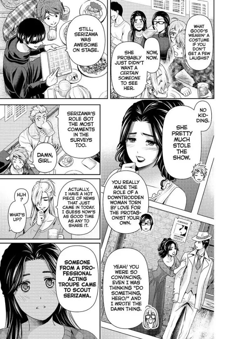 Domestic na Kanojo - Chapter 199 [photo 12] - MangaPorn