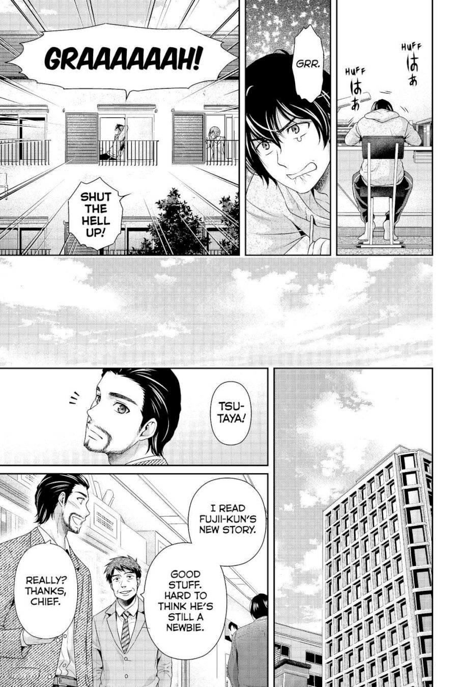 Domestic na Kanojo - Chapter 200 [photo 18] - MangaPorn