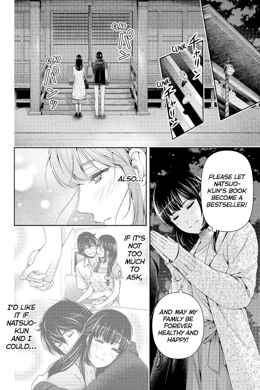 Domestic na Kanojo - Chapter 201 [photo 12] - MangaPorn