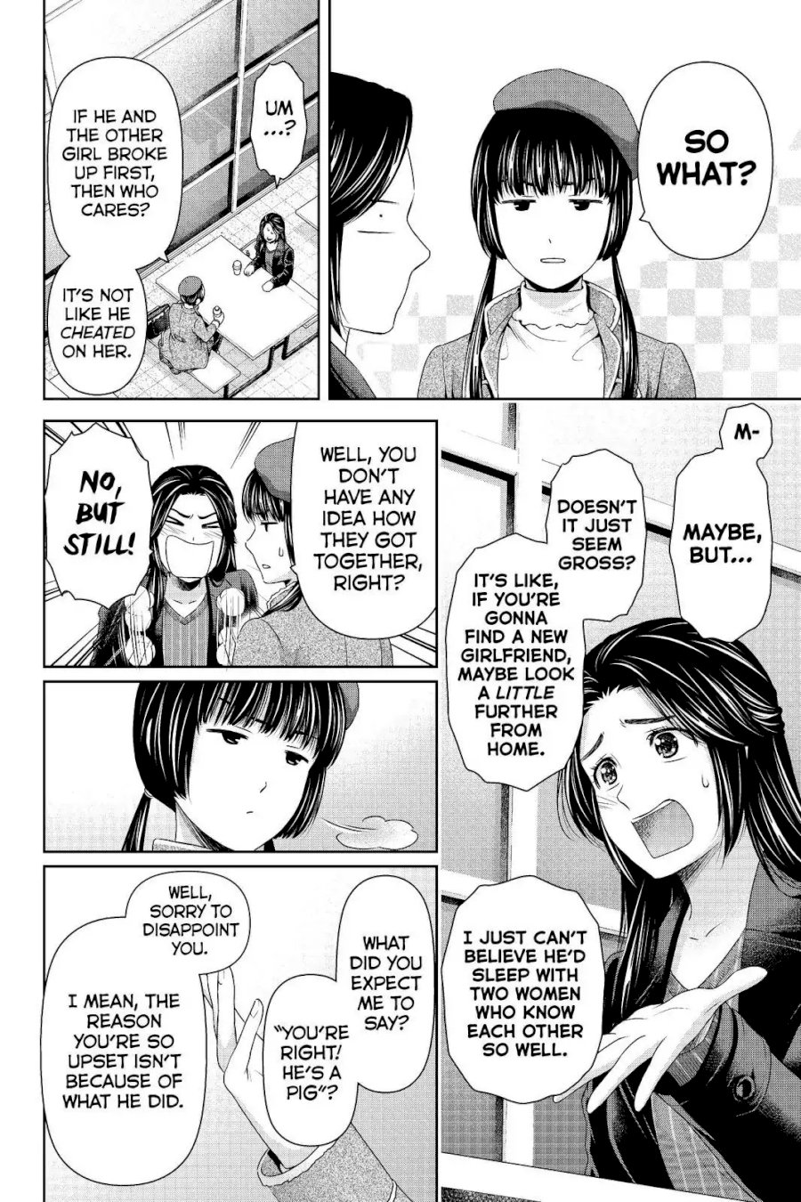 Domestic na Kanojo - Chapter 202 [photo 12] - MangaPorn
