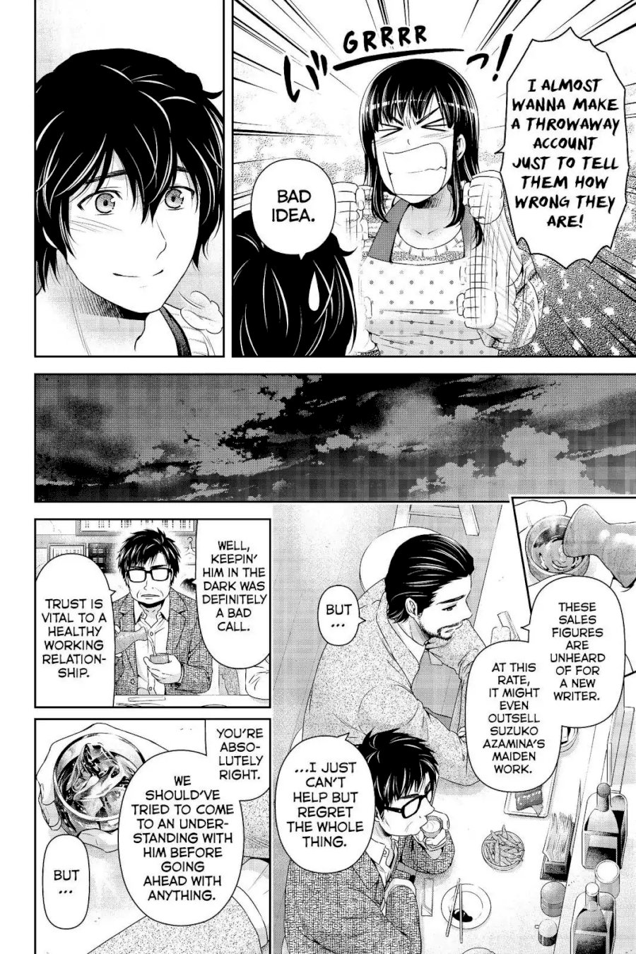 Domestic na Kanojo - Chapter 203 [photo 10] - MangaPorn