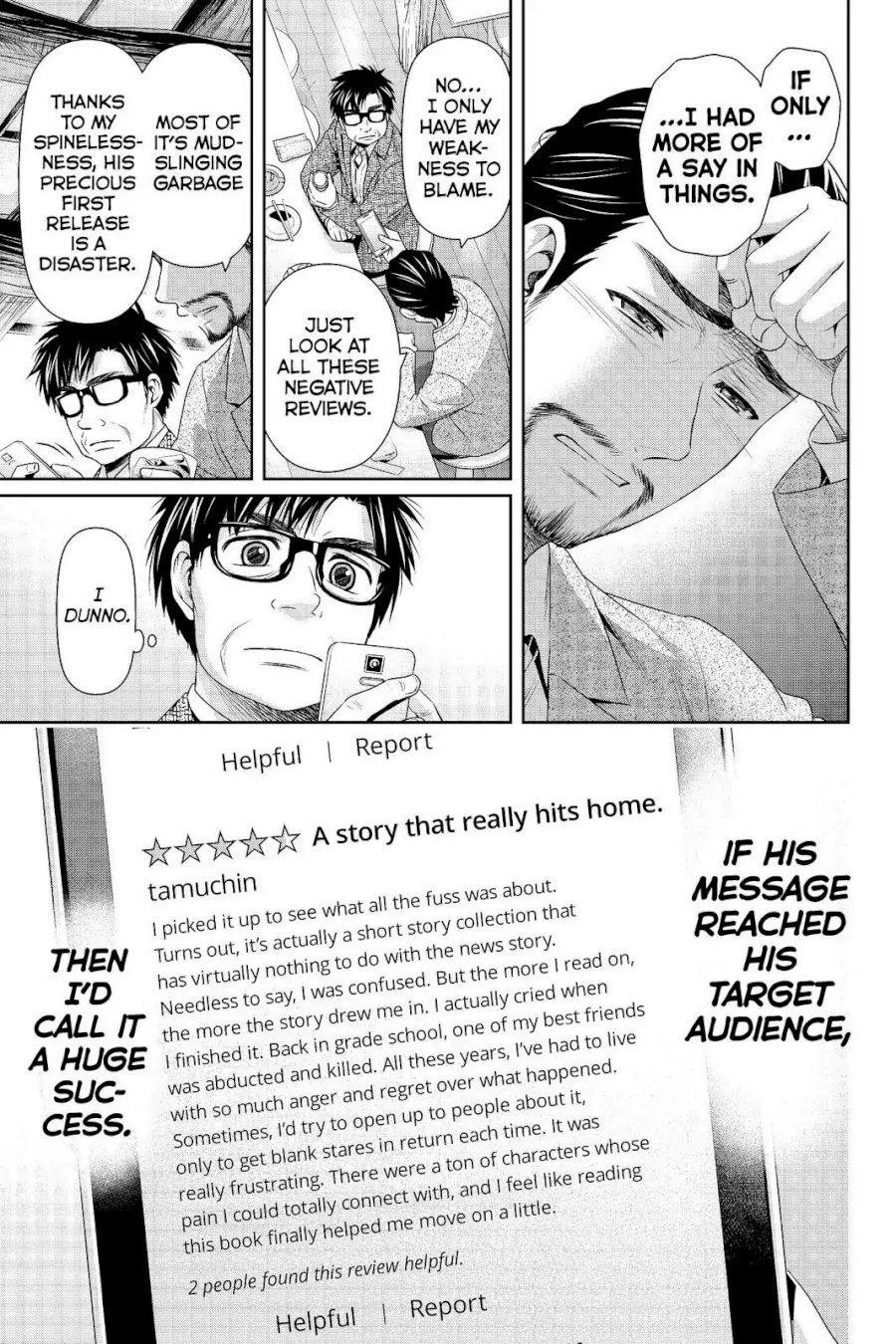Domestic na Kanojo - Chapter 203 [photo 11] - MangaPorn