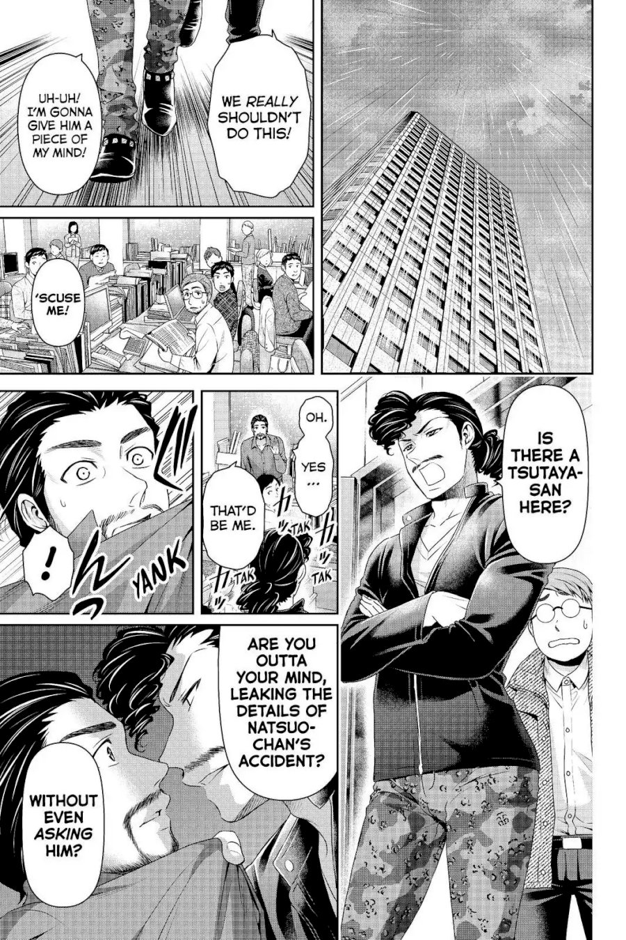 Domestic na Kanojo - Chapter 203 [photo 5] - MangaPorn