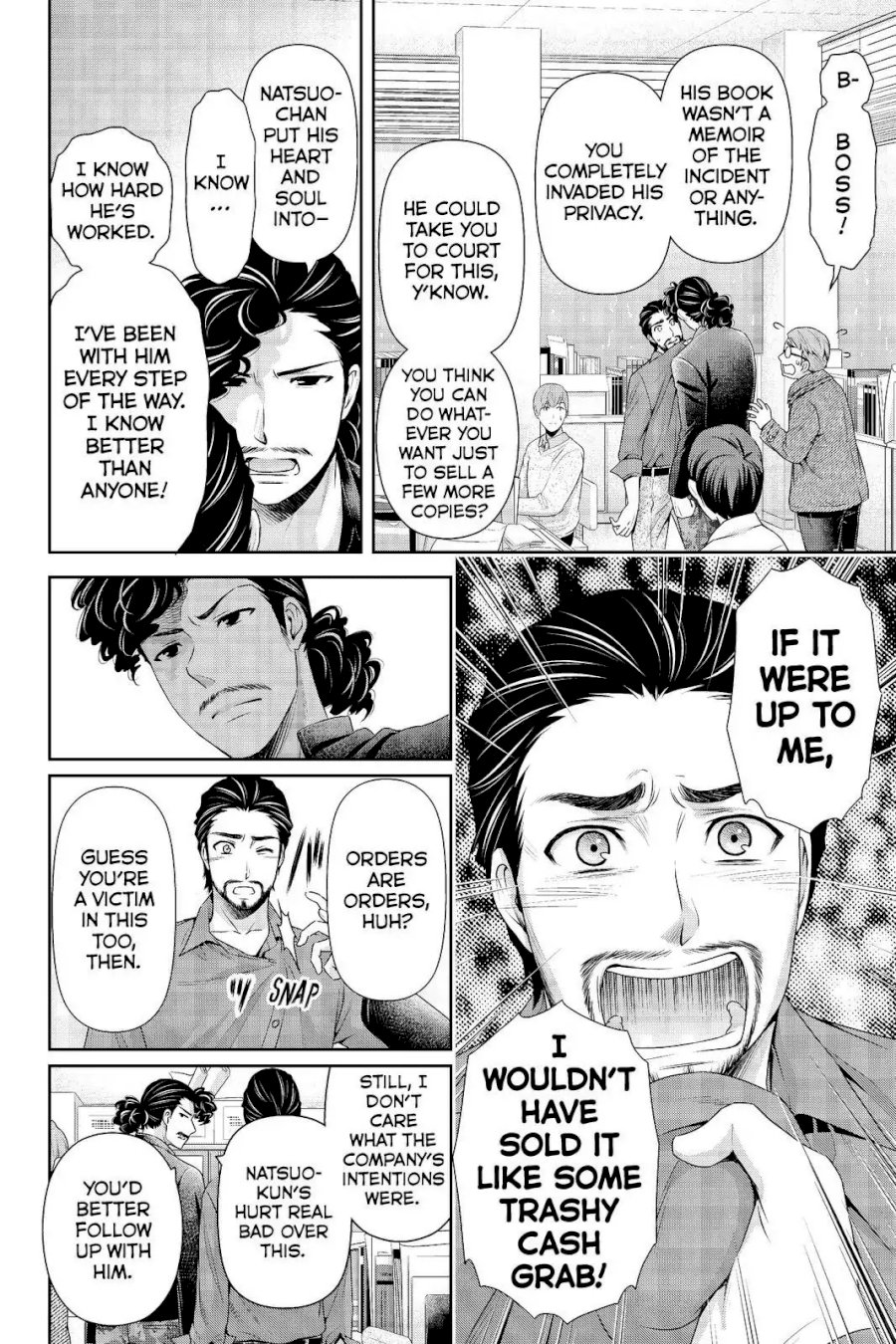 Domestic na Kanojo - Chapter 203 [photo 6] - MangaPorn