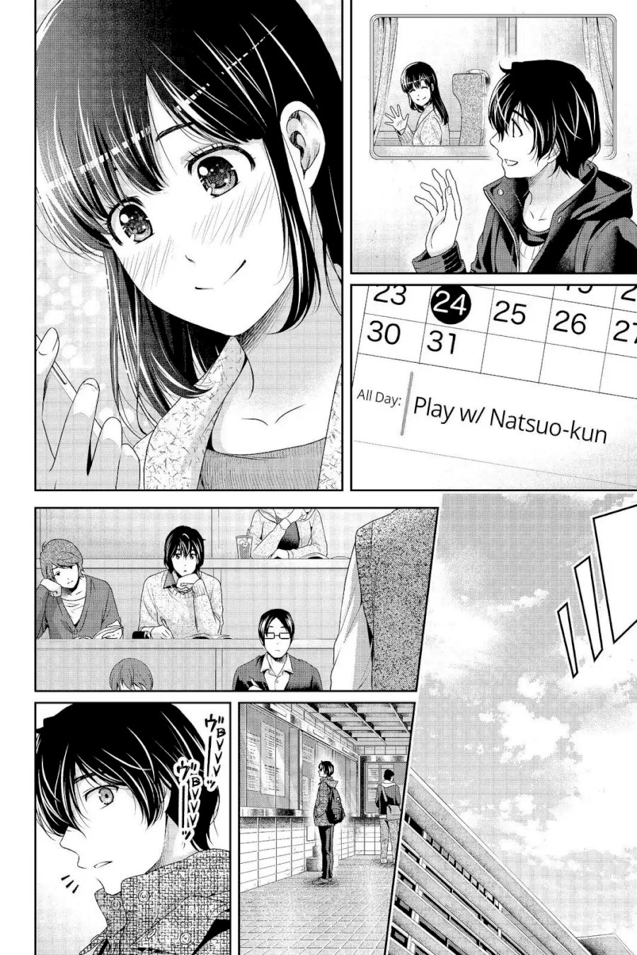 Domestic na Kanojo - Chapter 206 [photo 4] - MangaPorn
