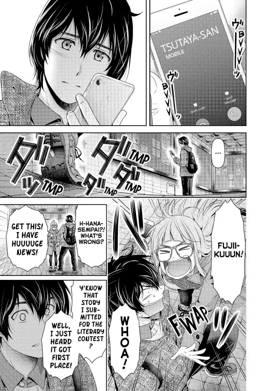 Domestic na Kanojo - Chapter 206 [photo 5] - MangaPorn