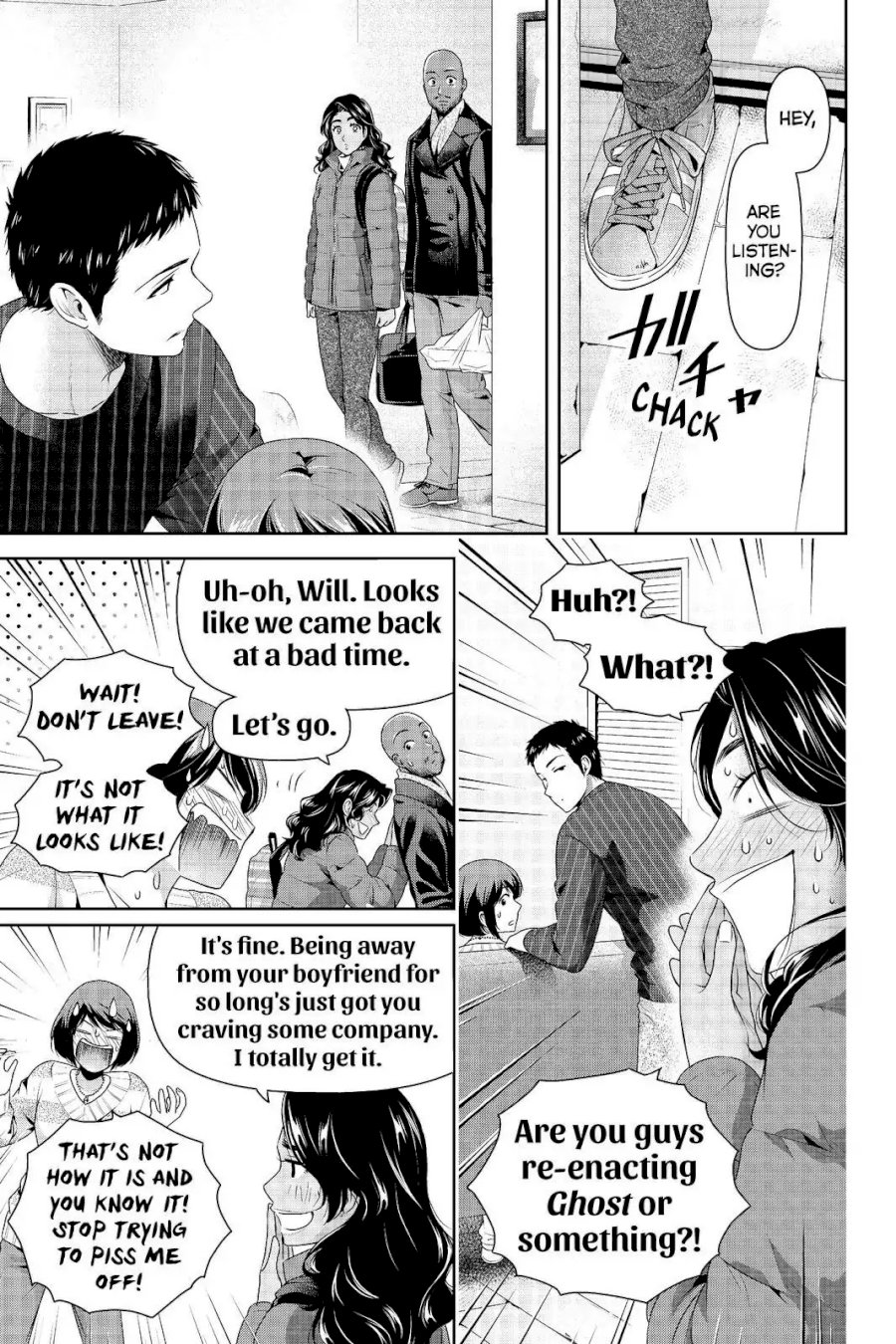 Domestic na Kanojo - Chapter 207 [photo 17] - MangaPorn
