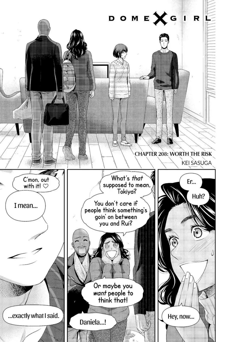 Domestic na Kanojo - Chapter 208 [photo 1] - MangaPorn