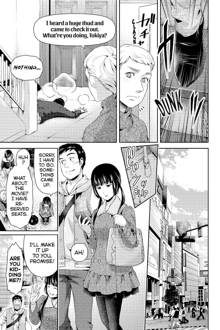 Domestic na Kanojo - Chapter 208 [photo 5] - MangaPorn