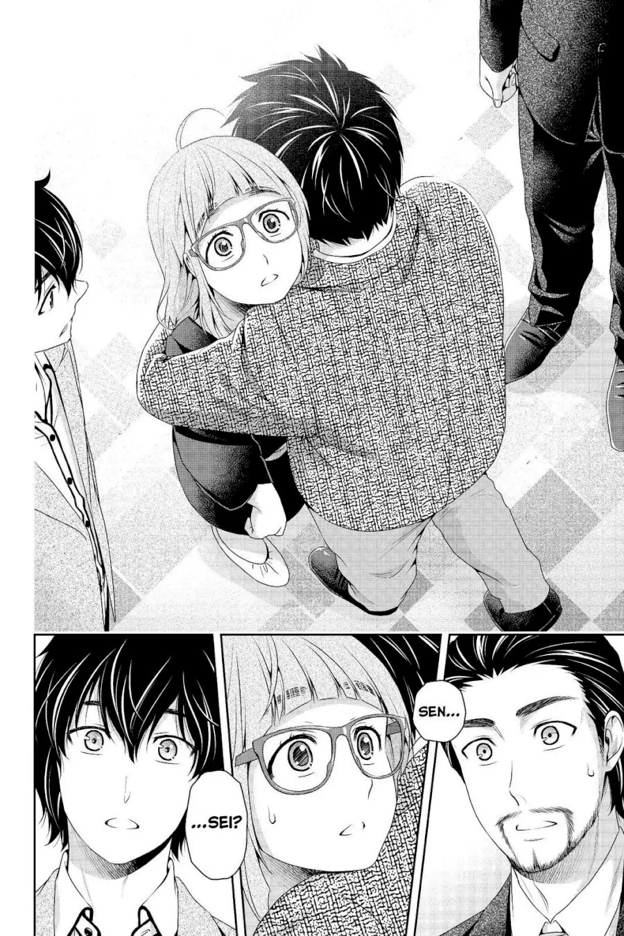 Domestic na Kanojo - Chapter 209 [photo 18] - MangaPorn