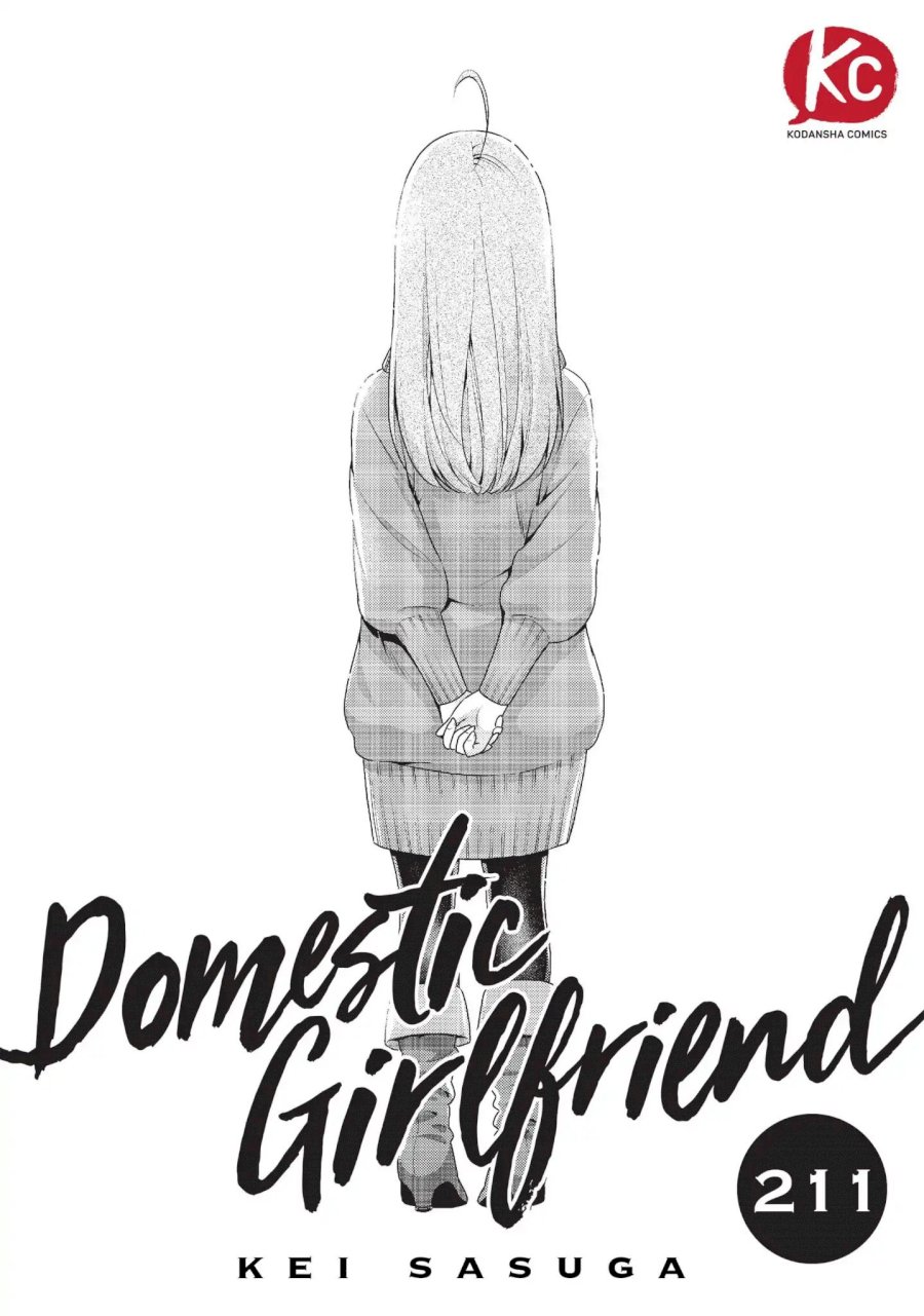 Domestic na Kanojo - Chapter 211 [photo 1] - MangaPorn