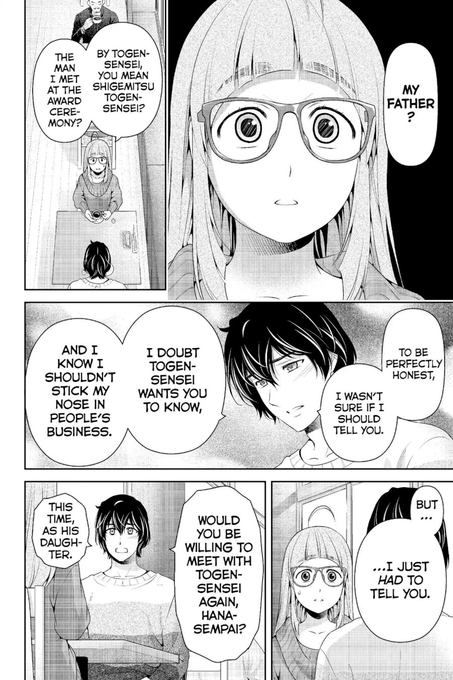 Domestic na Kanojo - Chapter 211 [photo 11] - MangaPorn
