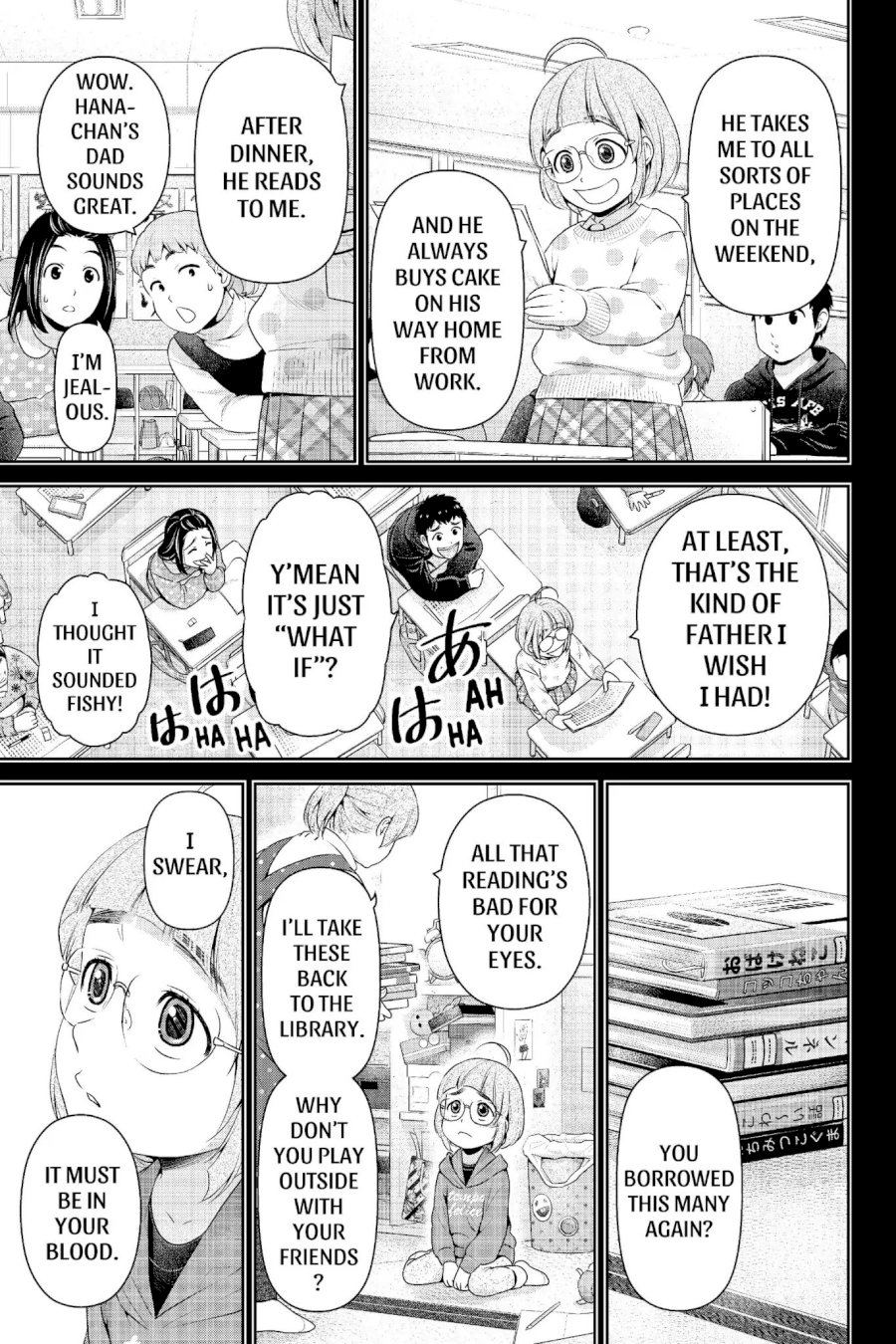 Domestic na Kanojo - Chapter 211 [photo 14] - MangaPorn