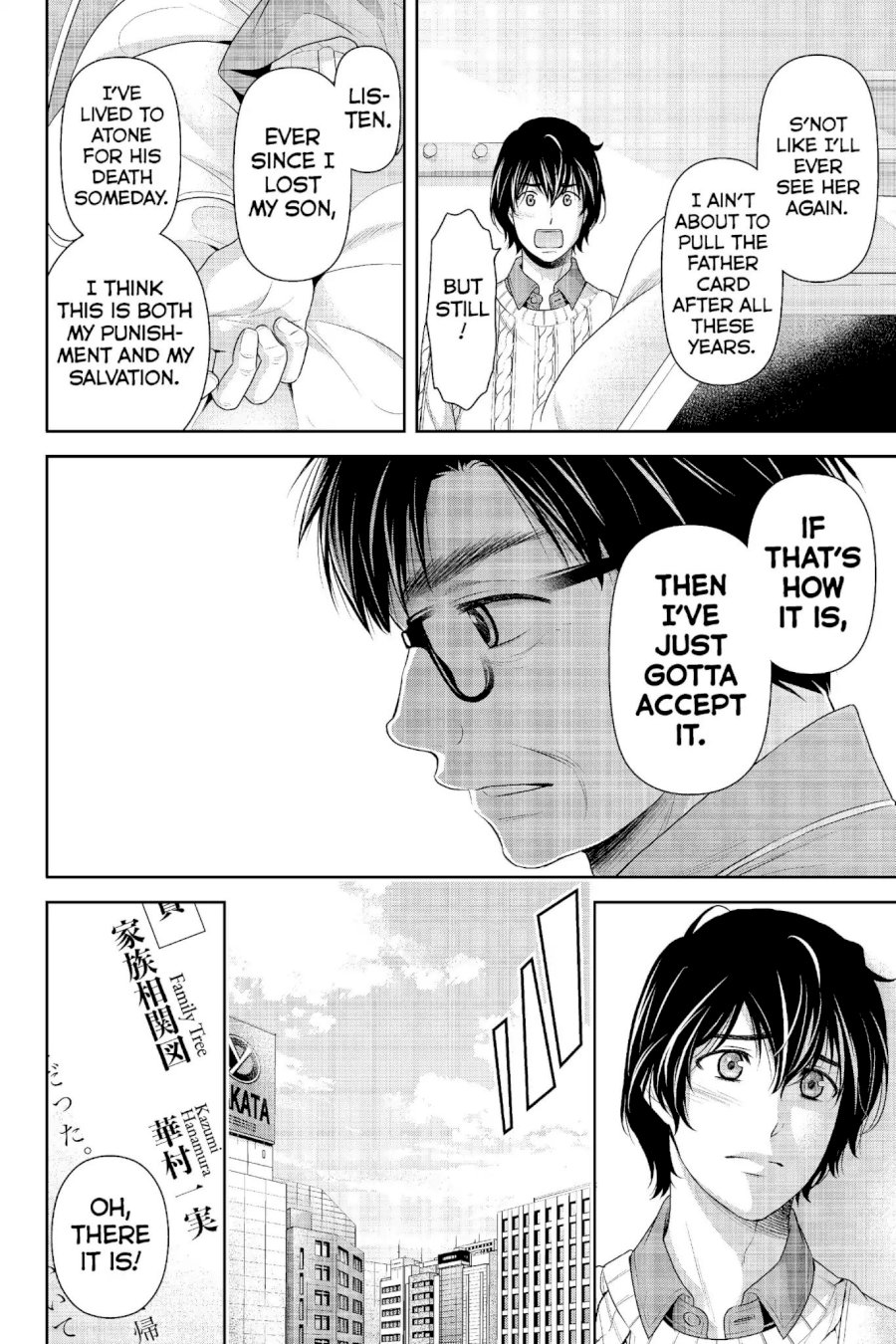 Domestic na Kanojo - Chapter 211 [photo 9] - MangaPorn