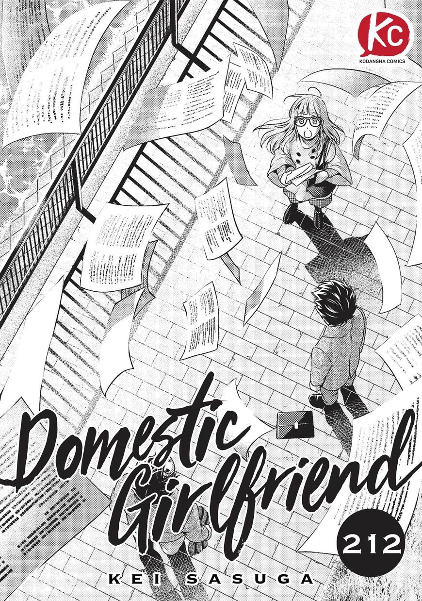 Domestic na Kanojo - Chapter 212 [photo 1] - MangaPorn