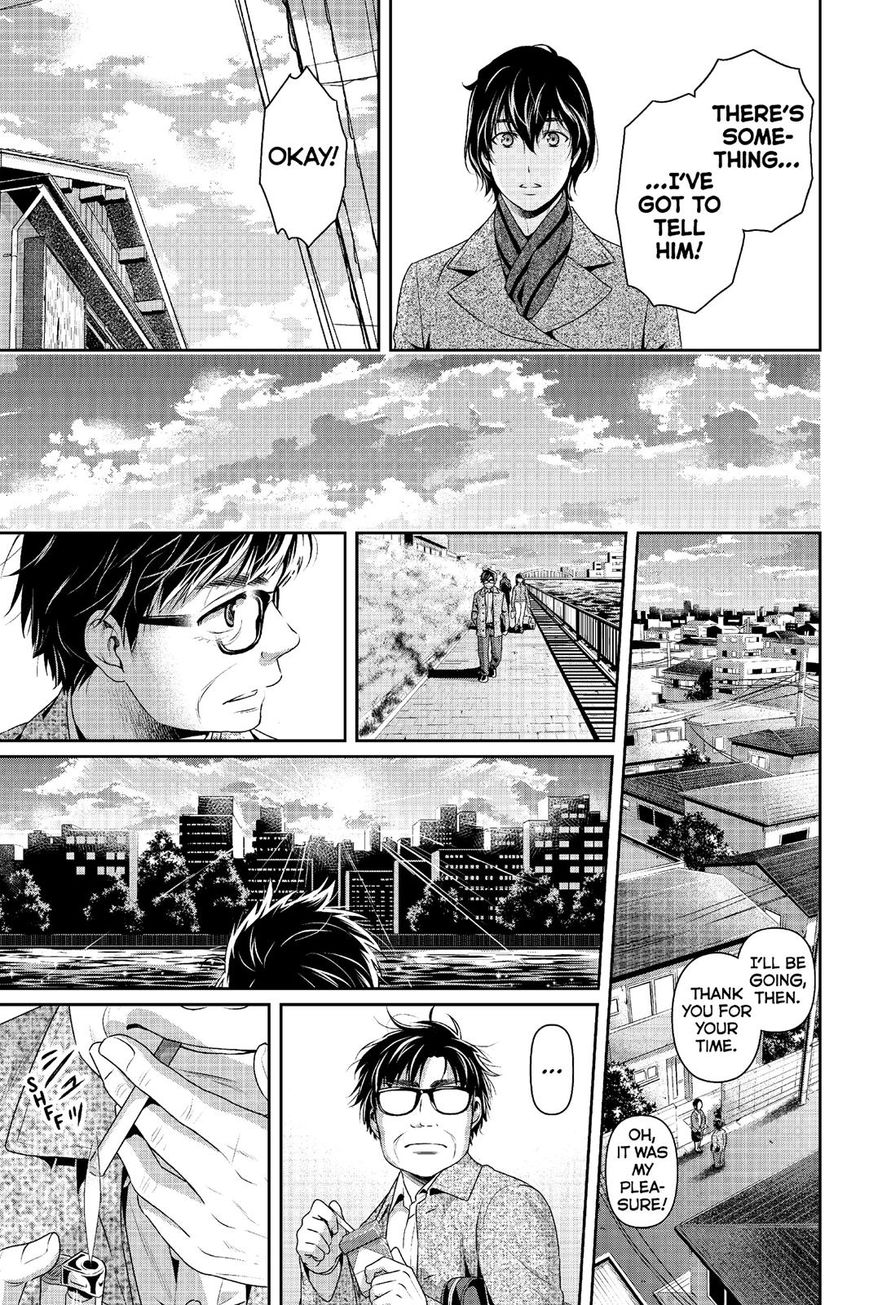 Domestic na Kanojo - Chapter 212 [photo 8] - MangaPorn