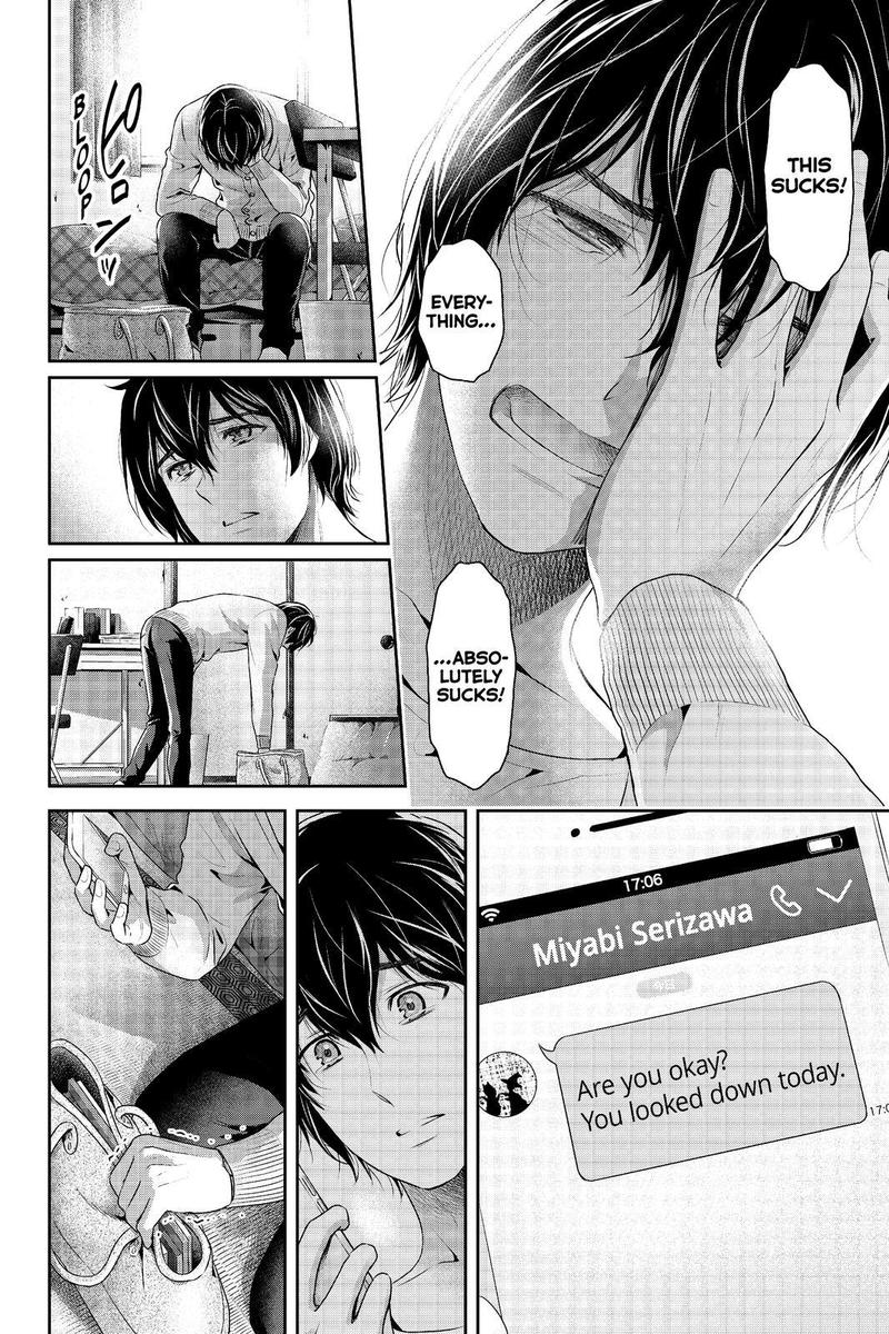 Domestic na Kanojo - Chapter 213 [photo 16] - MangaPorn