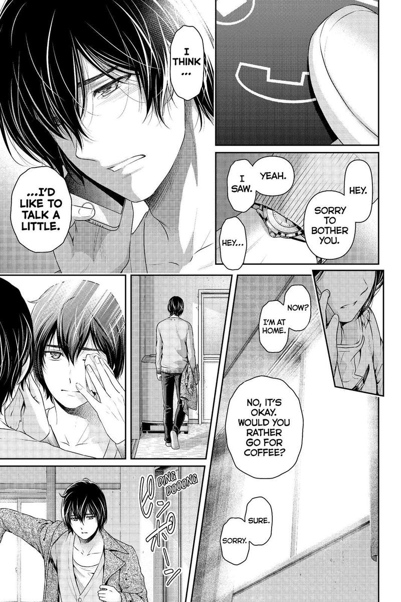 Domestic na Kanojo - Chapter 213 [photo 17] - MangaPorn