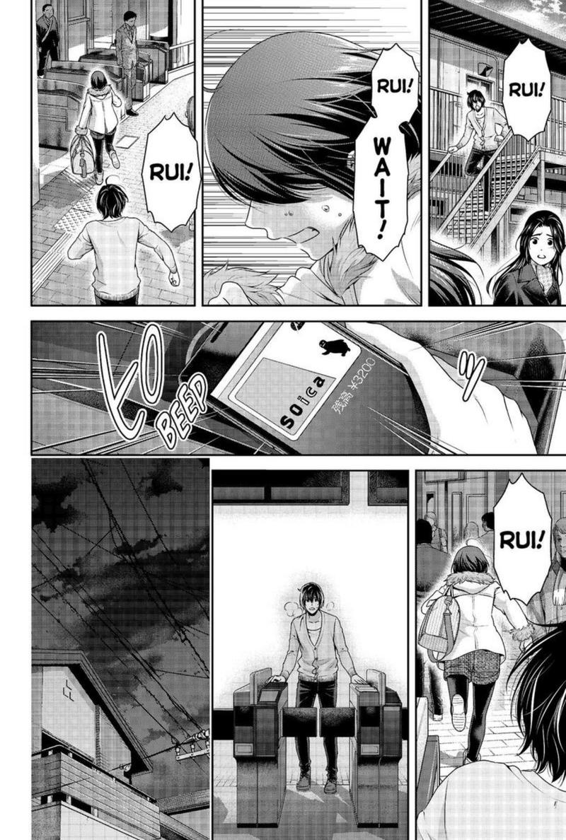 Domestic na Kanojo - Chapter 214 [photo 17] - MangaPorn