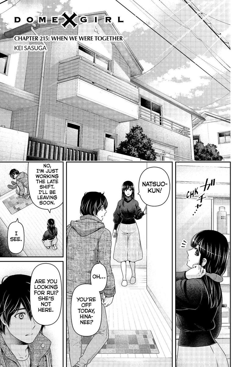 Domestic na Kanojo - Chapter 215 [photo 1] - MangaPorn
