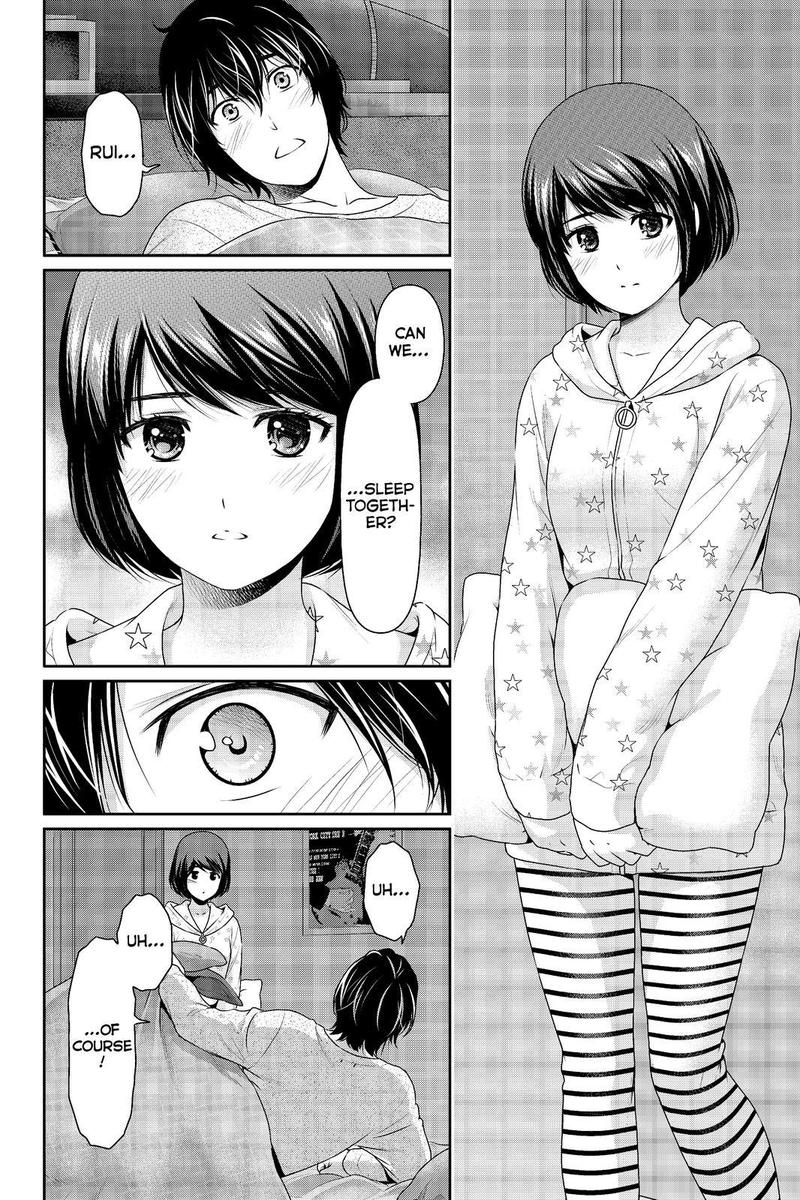Domestic na Kanojo - Chapter 215 [photo 10] - MangaPorn