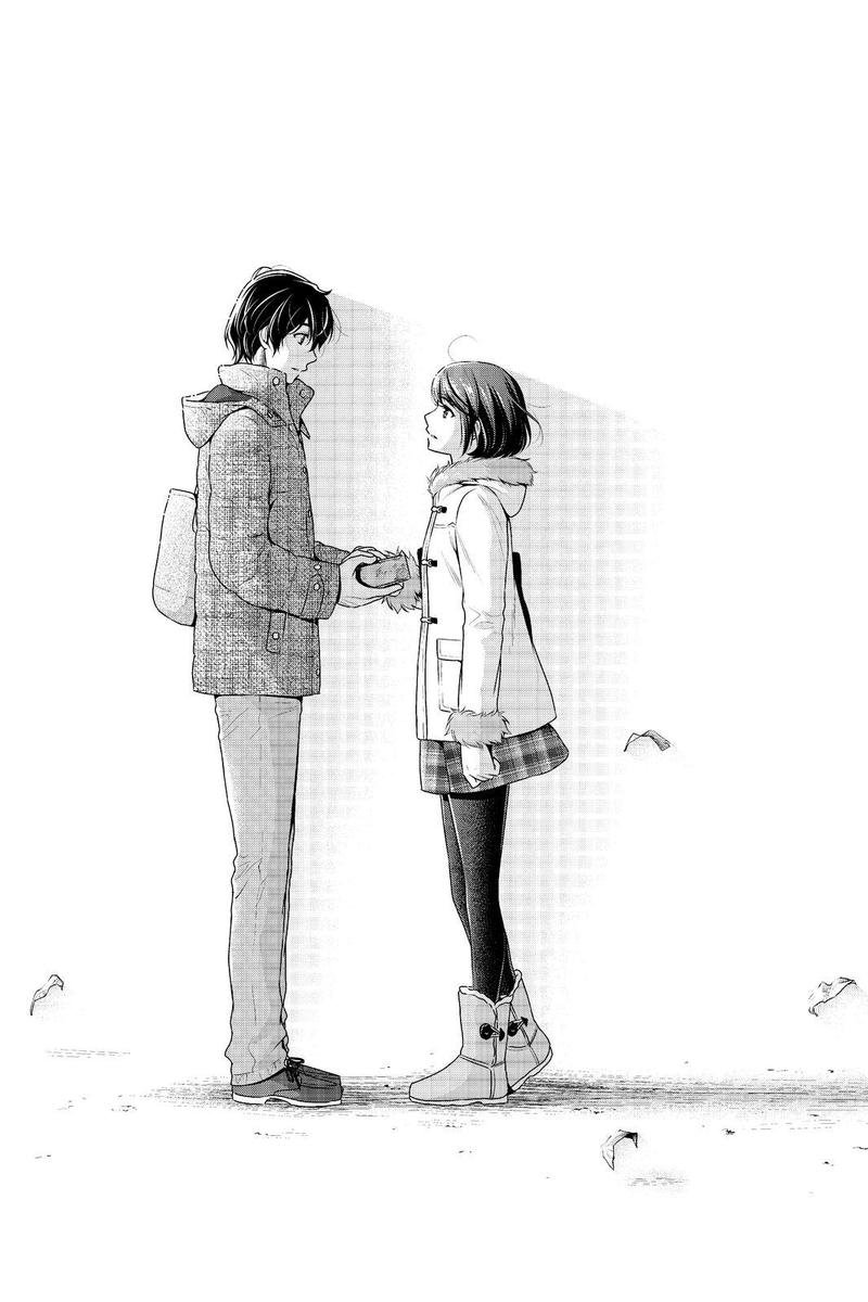 Domestic na Kanojo - Chapter 215 [photo 17] - MangaPorn