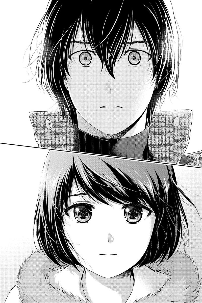Domestic na Kanojo - Chapter 215 [photo 18] - MangaPorn