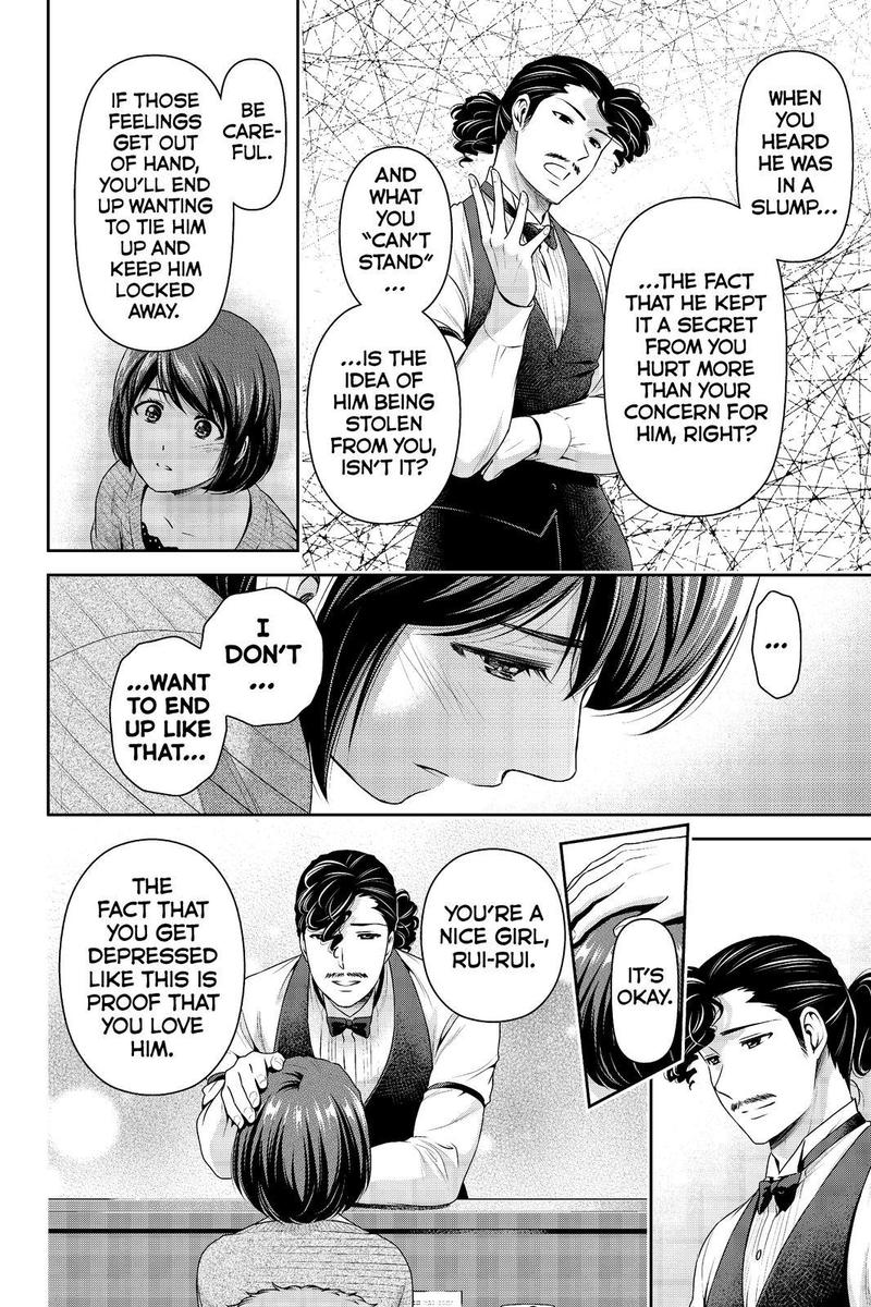 Domestic na Kanojo - Chapter 215 [photo 6] - MangaPorn