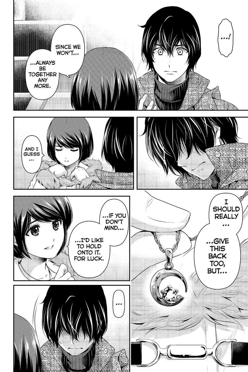 Domestic na Kanojo - Chapter 216 [photo 10] - MangaPorn