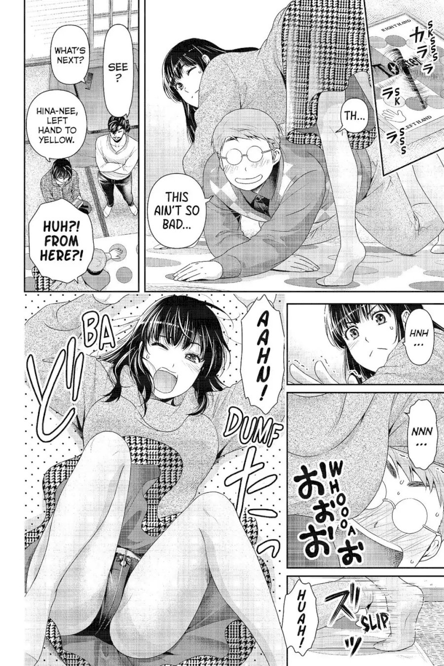 Domestic na Kanojo - Chapter 217 [photo 12] - MangaPorn